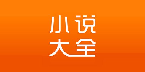 乐鱼官网网页版